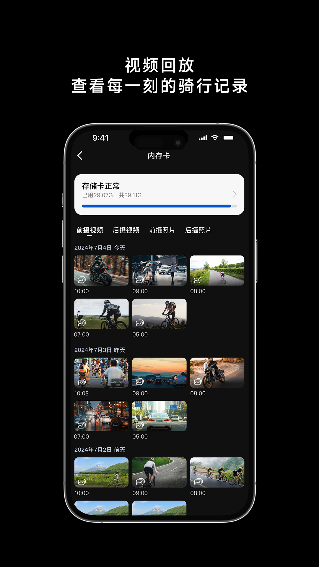TUWIN appv1.2.9 ׿