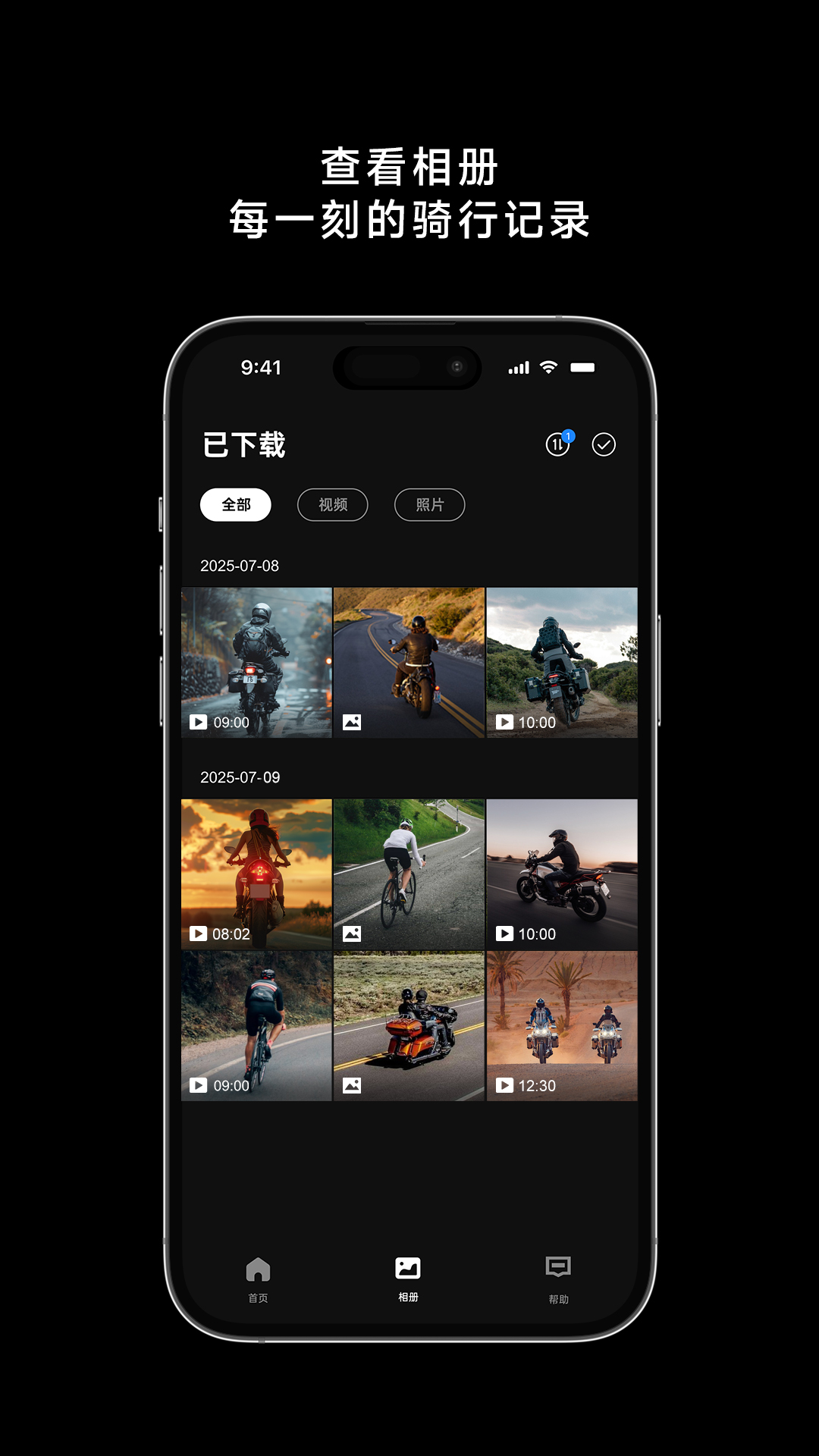 TUWIN appv1.2.9 ׿