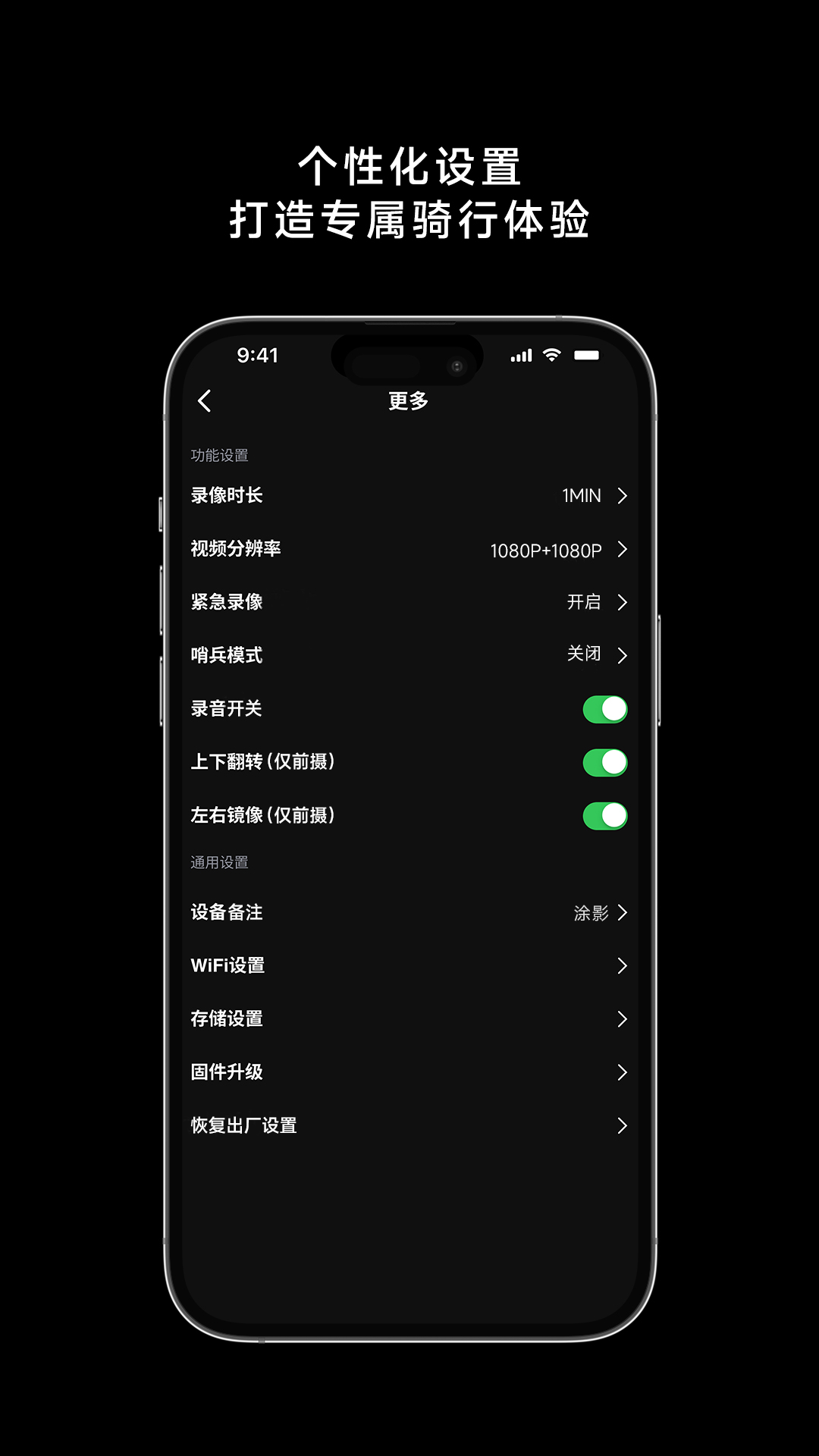 TUWIN appv1.2.9 ׿