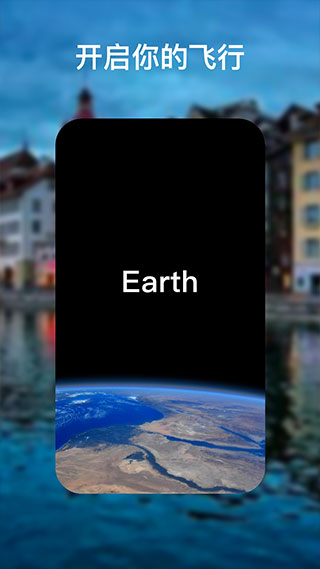 google earthֻv10.80.0.4 ׿