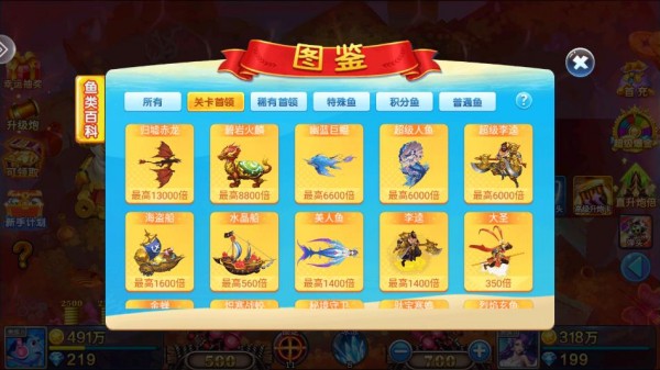 Сϰ汾ذװv5.10.9 ׿