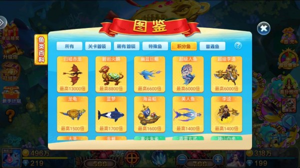 Сϰ汾ذװv5.10.9 ׿
