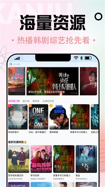 Сappذװv1.0.12 ׿