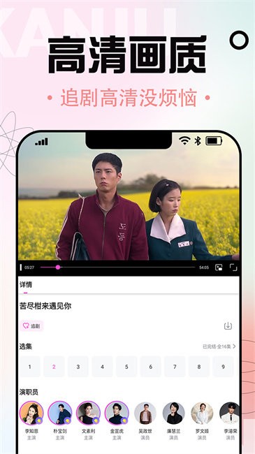 Сappذװv1.0.12 ׿
