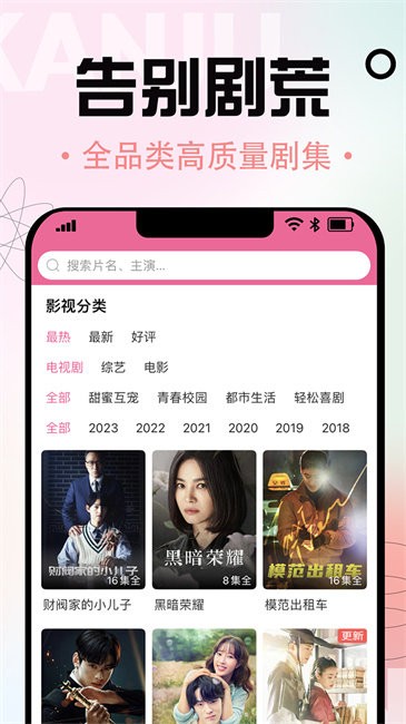 Сappذװv1.0.12 ׿