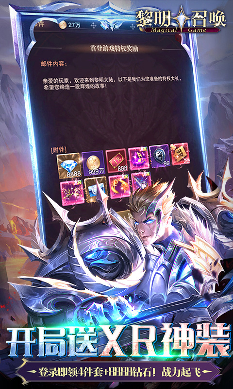ٻ0.05۰汾v1.0.0 ׿