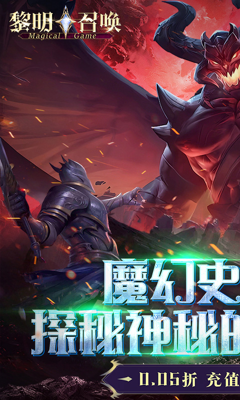 ٻ0.05۰汾v1.0.0 ׿