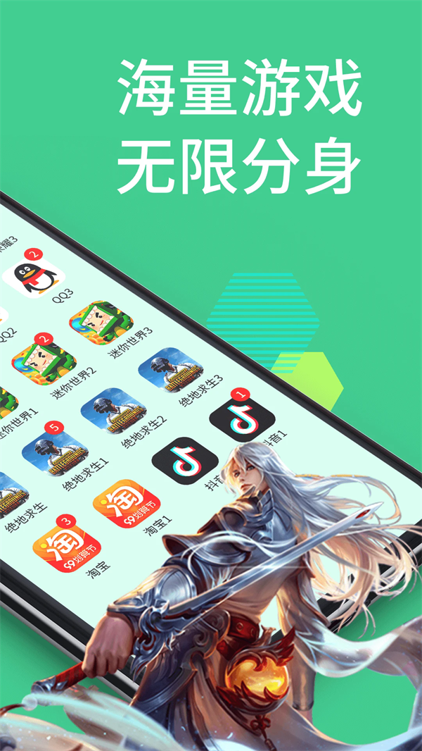 ΢ɰv12.6.2.0 ׿