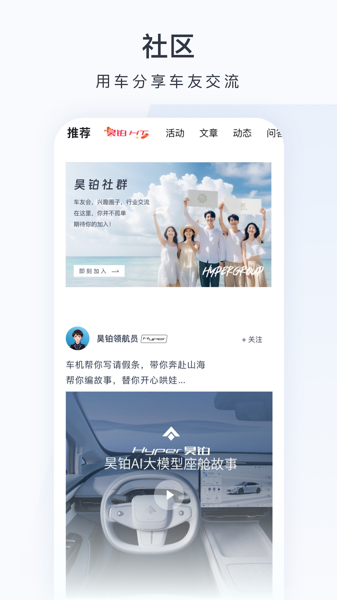 껲appذװv1.6.2 ׿