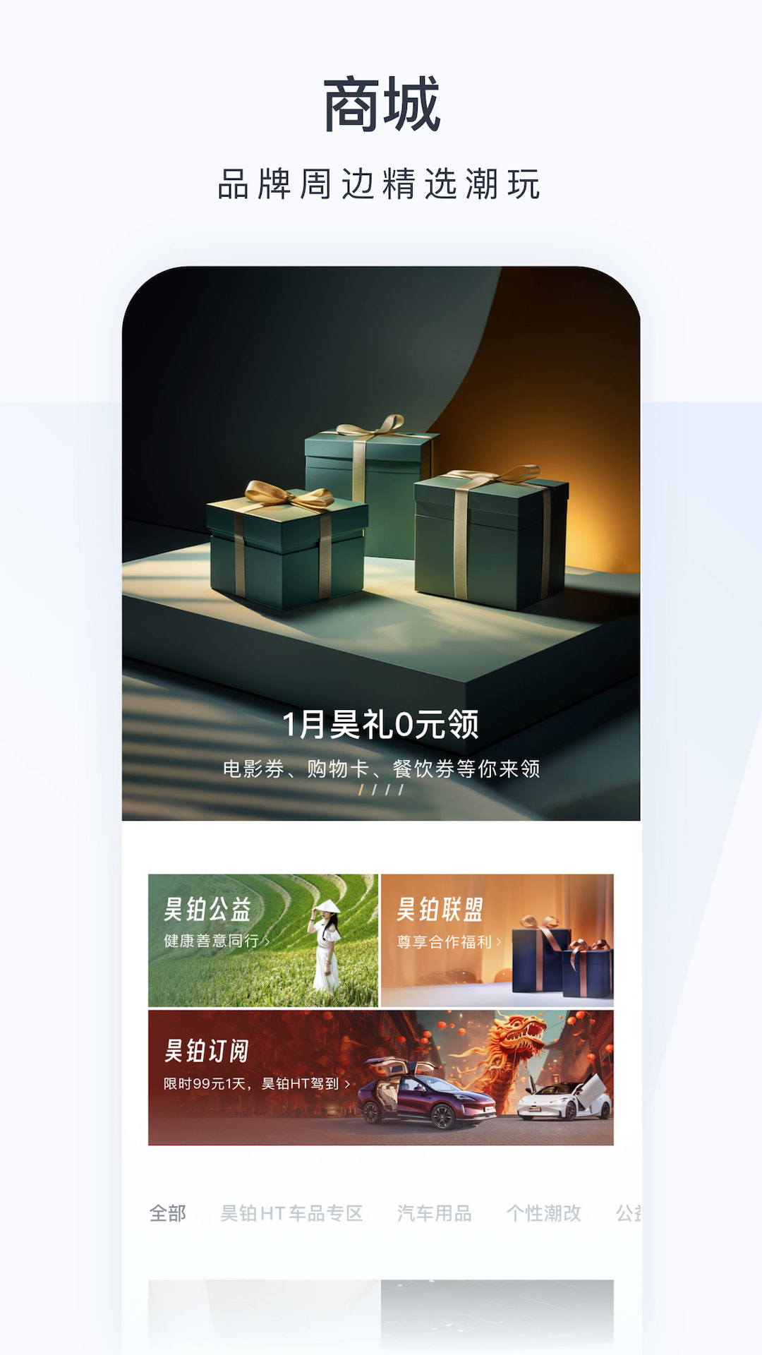 껲appذװv1.6.2 ׿