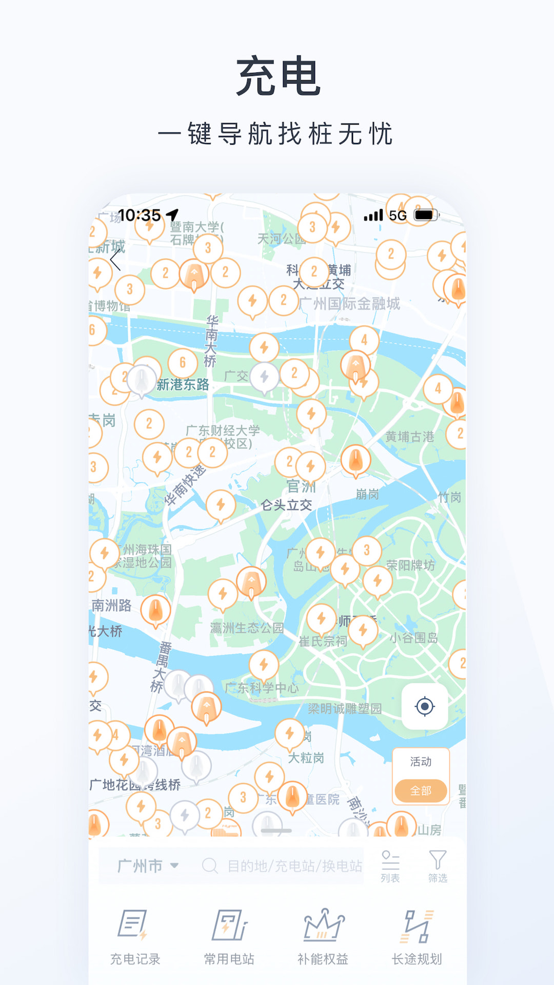 껲appذװv1.6.2 ׿
