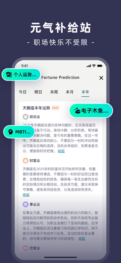 Sieyu appv1.1.9 ׿