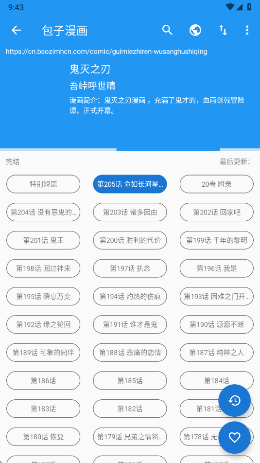 Cimocv1.7.257 ׿