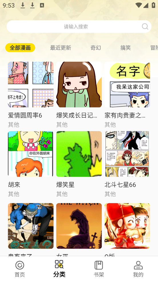 ÿappv1.0.2 ٷ