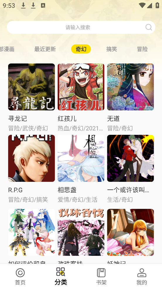 ÿappv1.0.2 ٷ