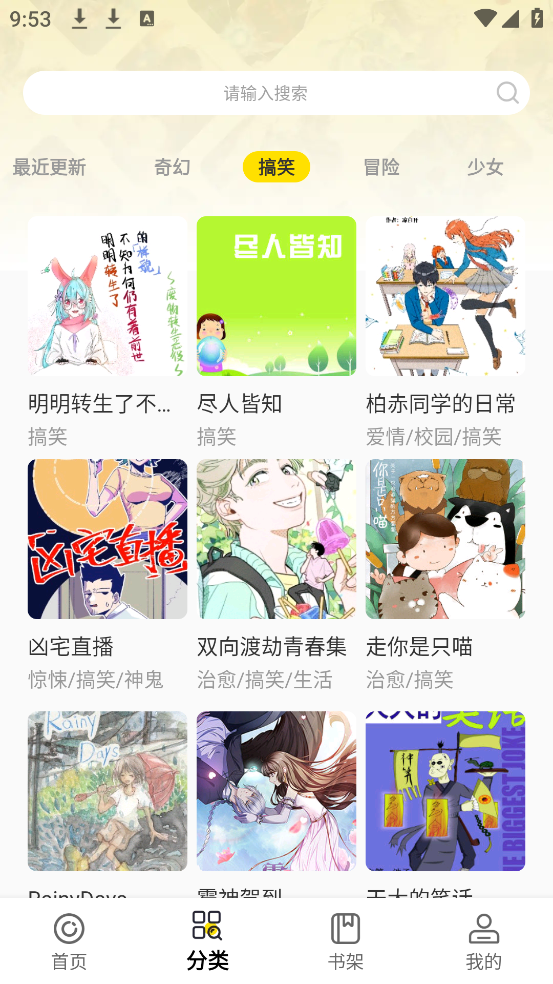 ÿappv1.0.2 ٷ