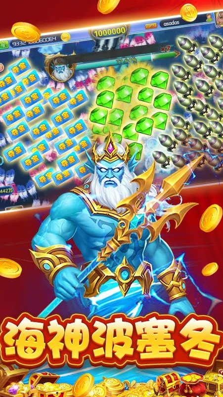 ֻv5.6.0.0 ׿