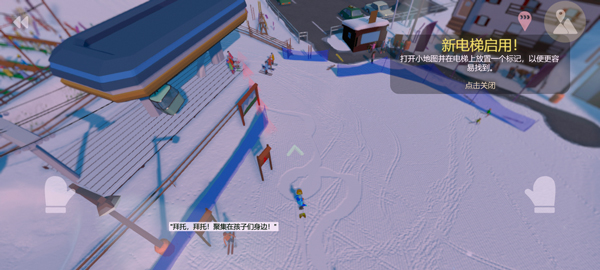 ѩɽѩð2İ(Grand Mountain 2)v1.0.422 ׿