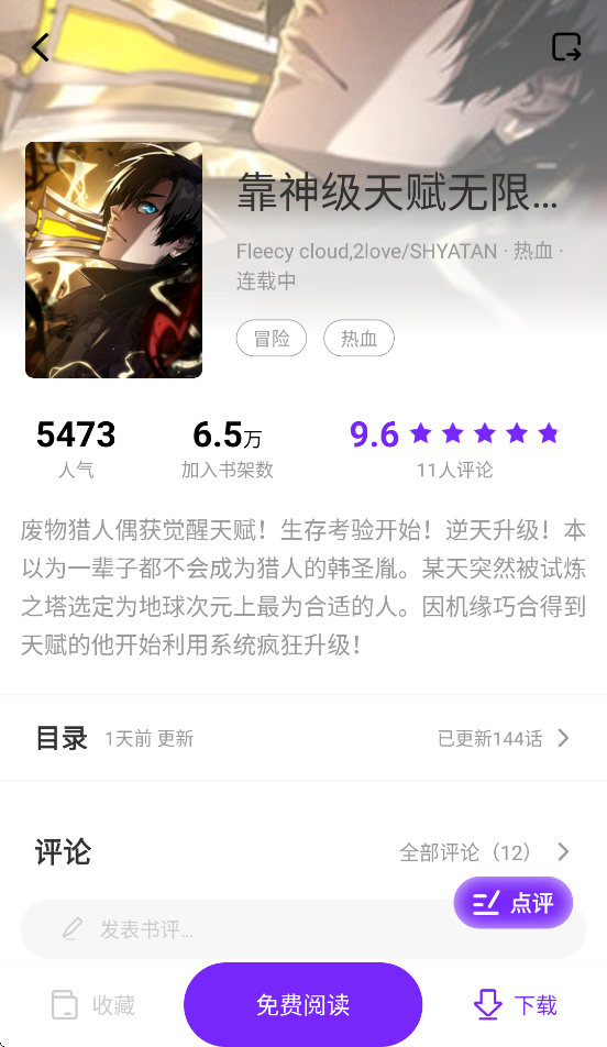 appv1.0.0 ׿