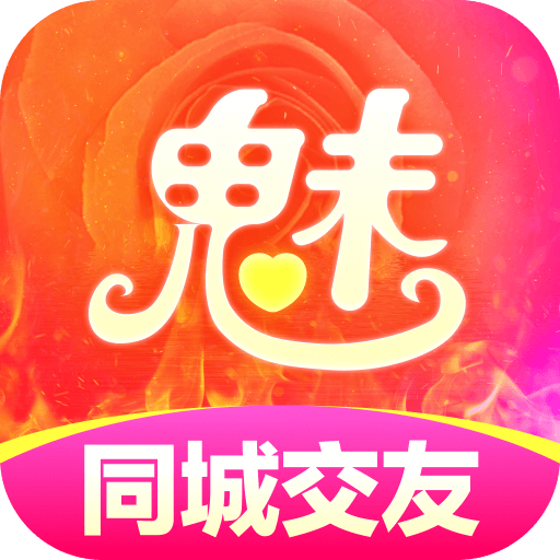 app°v2.0.9 °