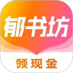鷻appv2.0.0 °