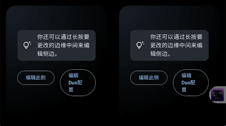 standbyٷv1.5.367 °