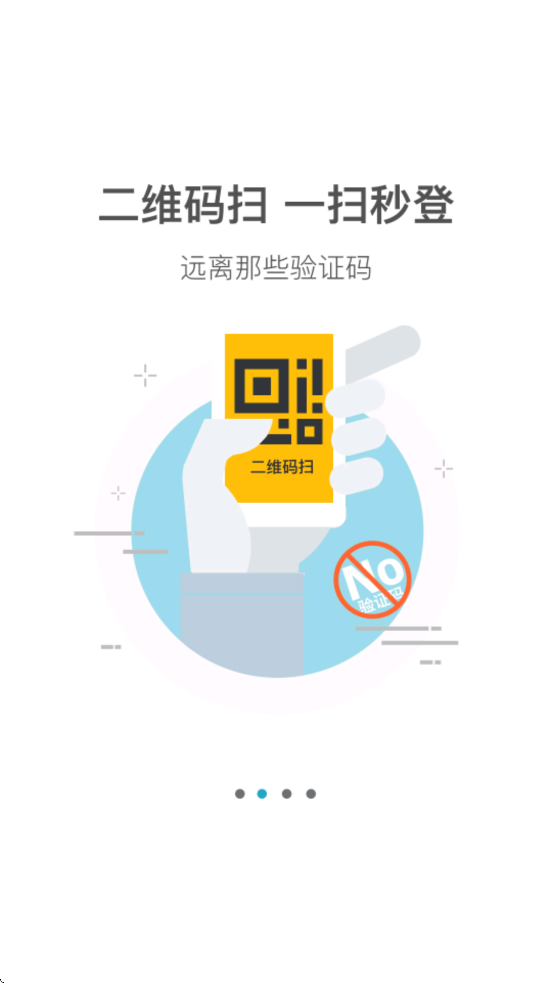 Ϸappv5.0.8 ׿