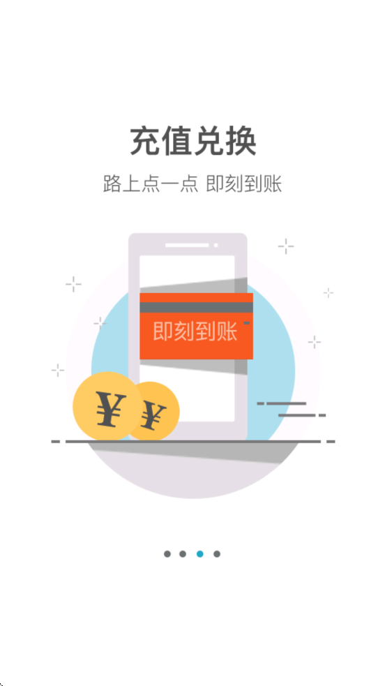 Ϸappv5.0.8 ׿