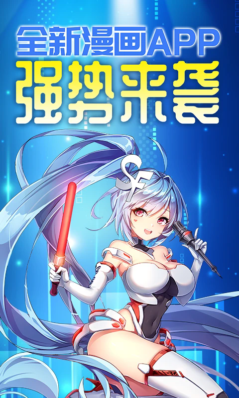 ܰ°v1.5.26 ׿