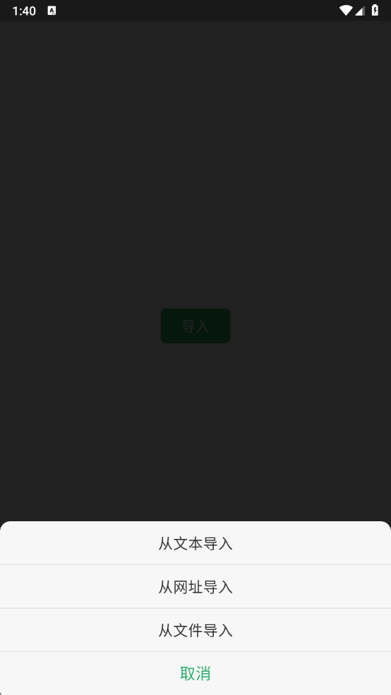 ĶappٷѰv1.1.6 °