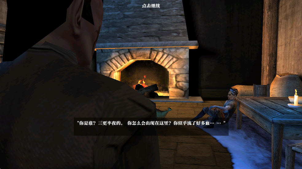 Ӱ°汾v4.53 ׿