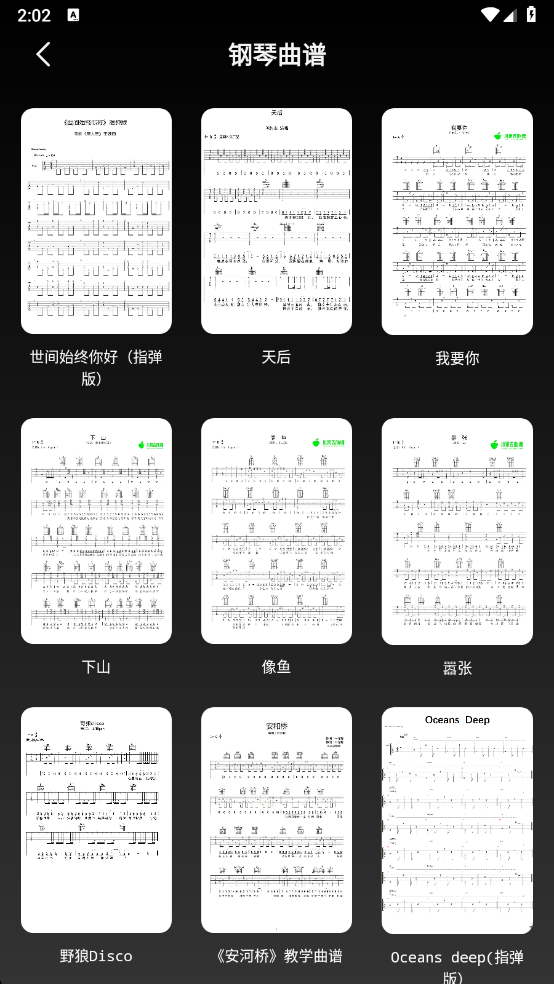 appٷv1.0.4 ׿