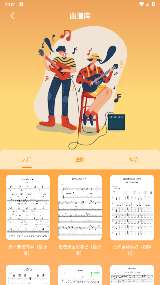 appٷv1.0.4 ׿