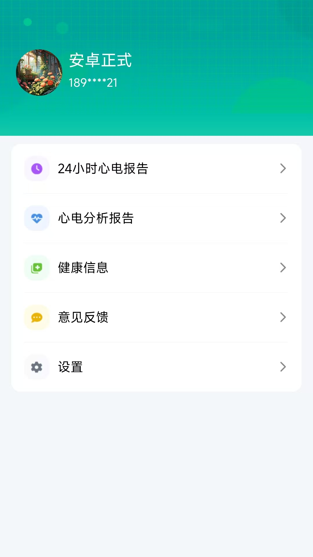 ͽ°v1.5.0 ٷ
