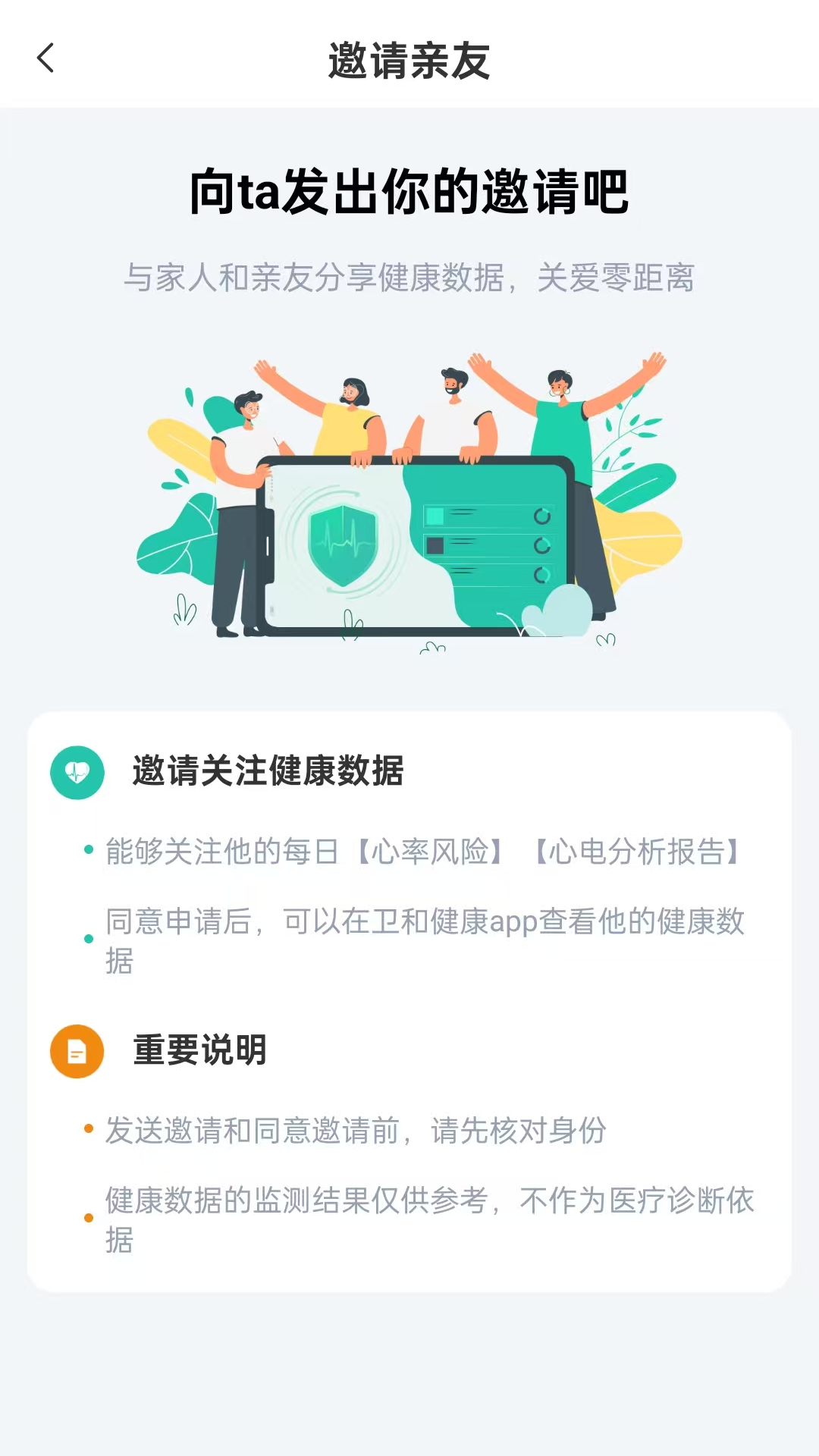 ͽ°v1.5.0 ٷ