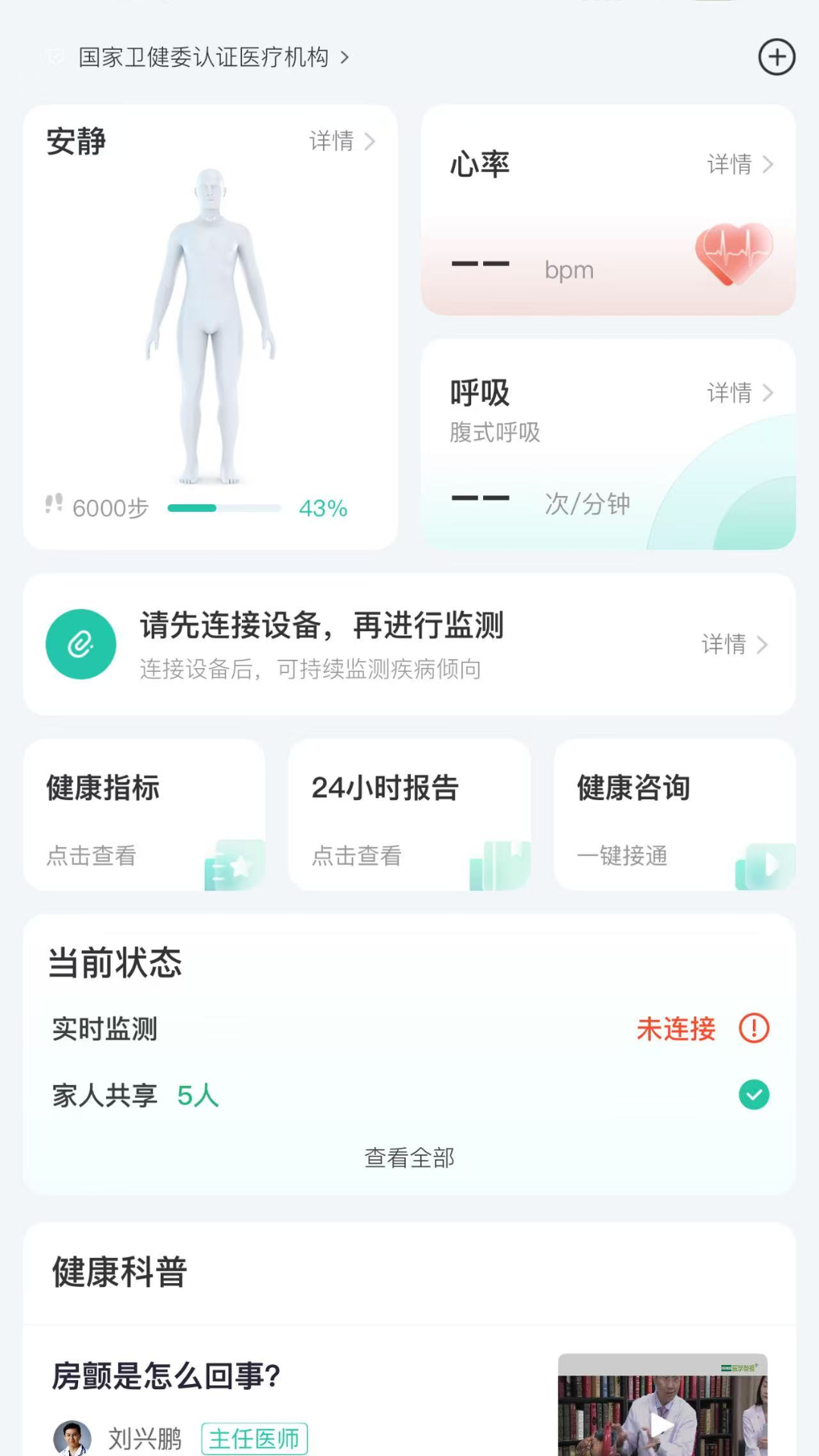ͽ°v1.5.0 ٷ