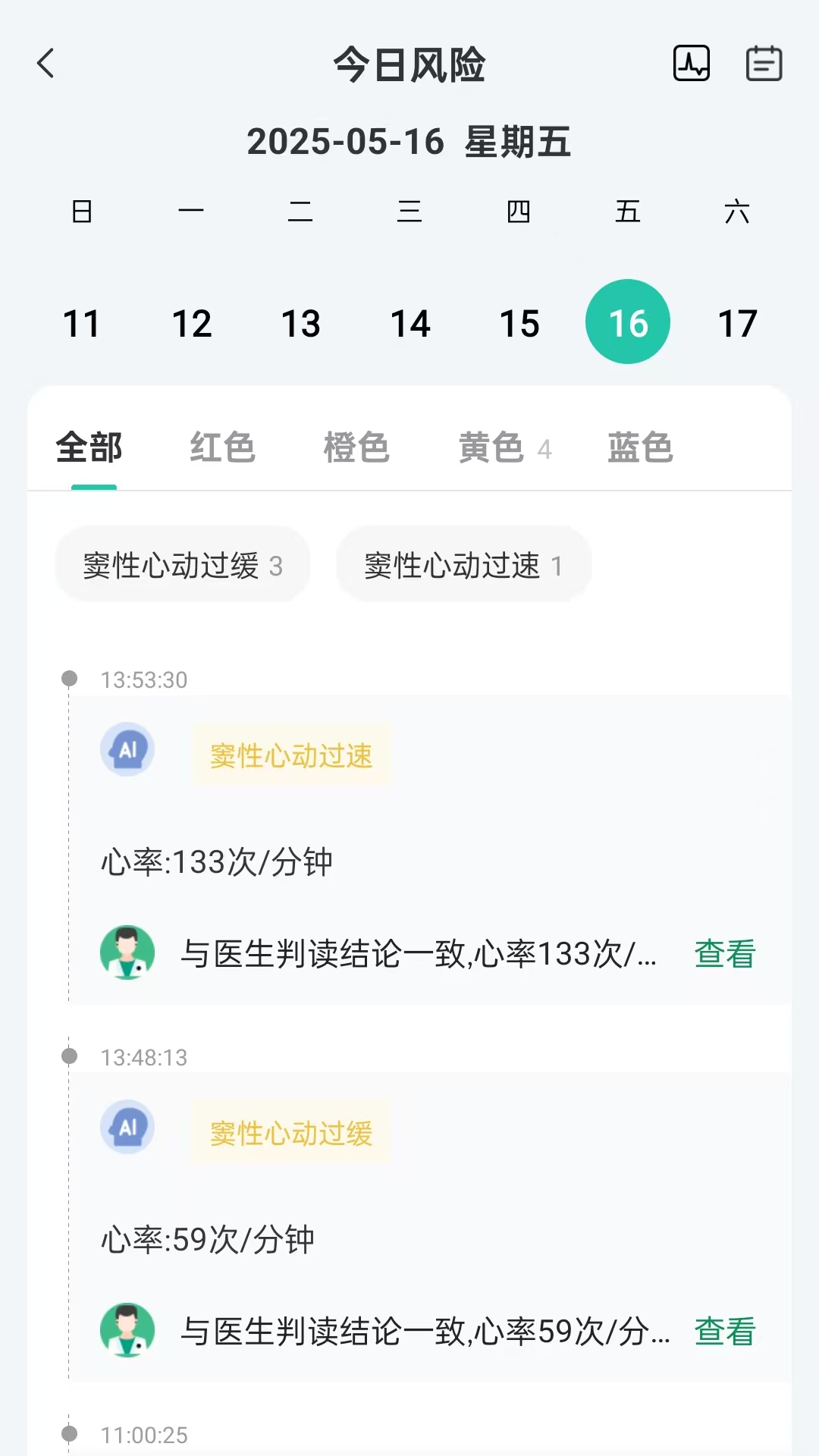 ͽ°v1.5.0 ٷ