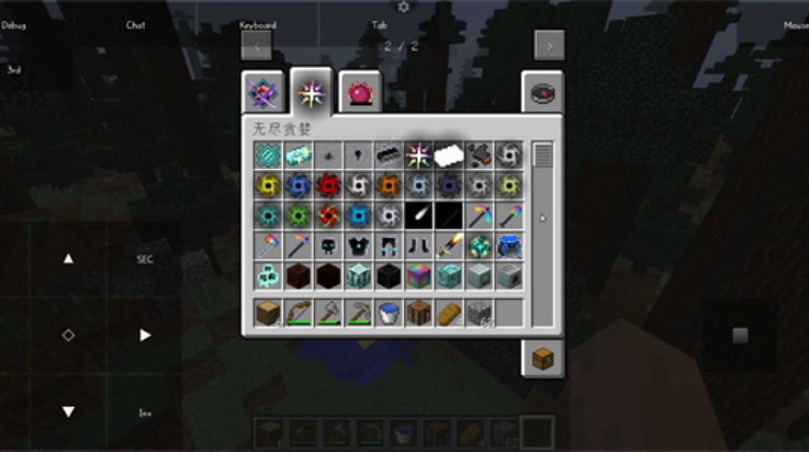 pojavlauncher׿(PojavLauncher Android ġMinecraftJava桷)v3.3.1.1 °