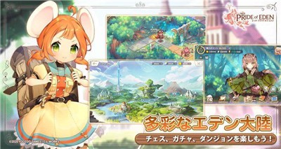ɫ԰Ľذװv1.0.4 ׿