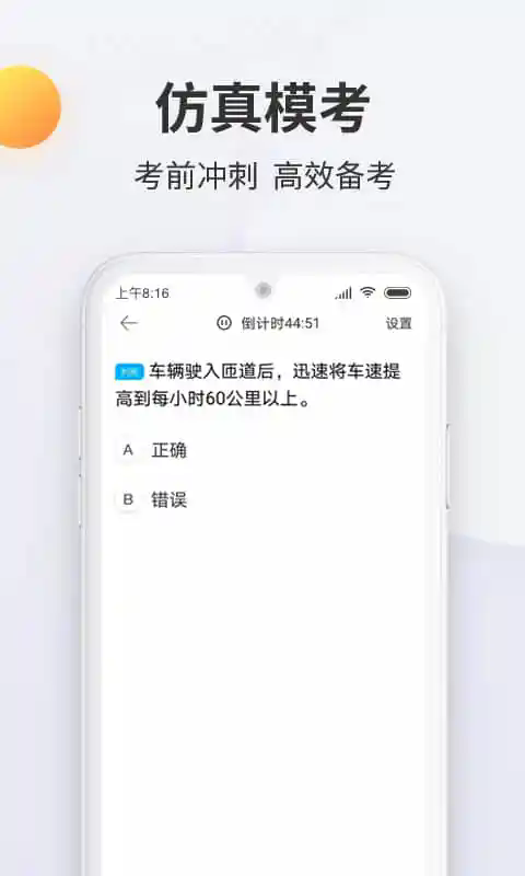 ݿĿһappv2.5.0 °