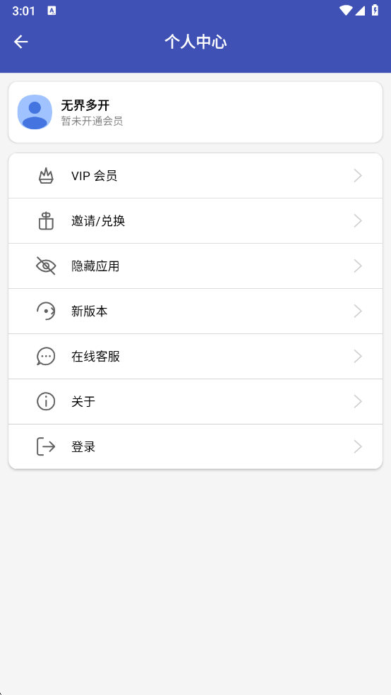 ޽࿪ٷv1.0.2 °