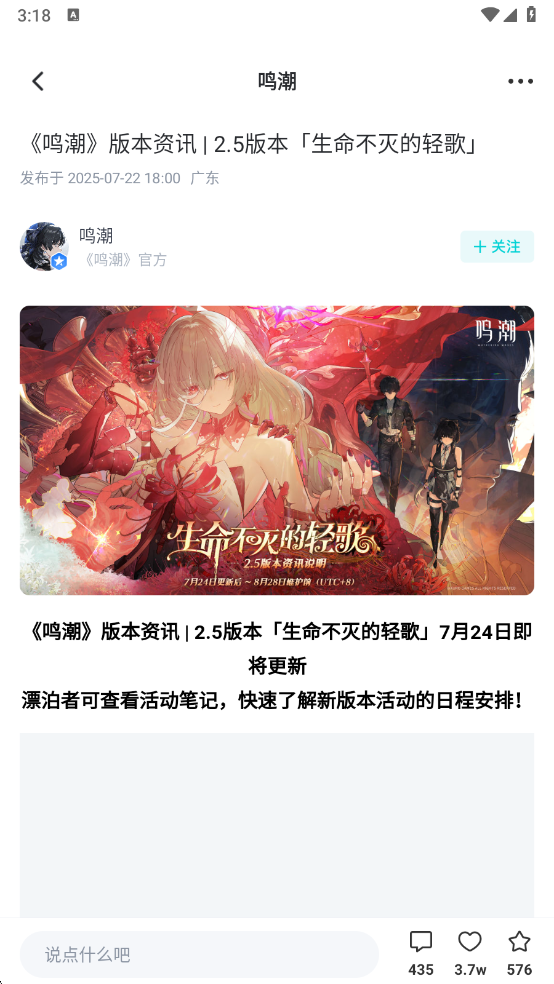 ʷappv2.5.5 °