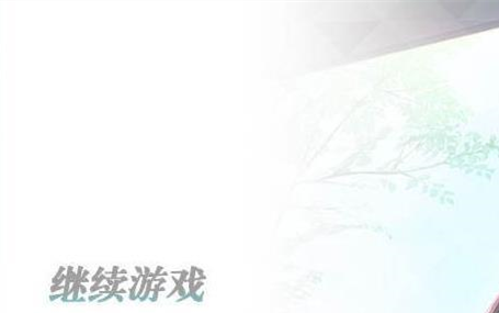籵ָϷذװv5.0.0 ֻ