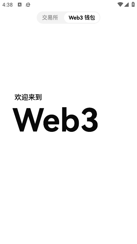 jucoin۱ҽ°汾v6.131.0 ֻ