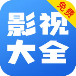 ӰӴȫذװv1.0.8 ֻ