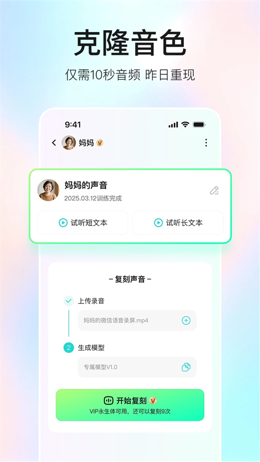 appٷv2.1.4 ׿