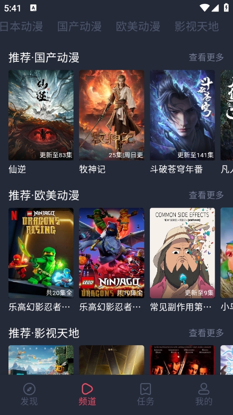clicliٷ޹v1.0.4.8 °