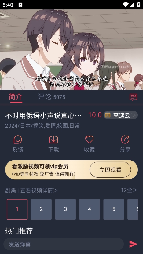 clicliٷ޹v1.0.4.8 °