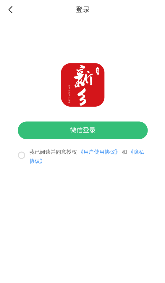 ҵappv1.1.1 ׿