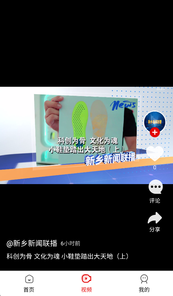 ҵappv1.1.1 ׿